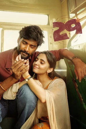 29 2026 Hindi - Tamil Dual Audio WEB-DL | Full Movie