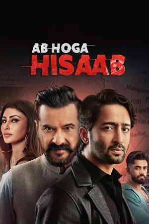 Ab Hoga Hisaab 2026 Season 1 Hindi Audio WEB-DL | Full Movie [ALL EPISODES]