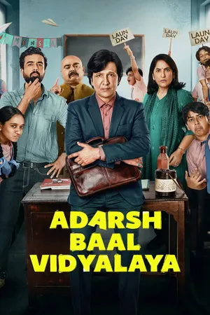 Adarsh Baal Vidyalaya 2026  Hindi Audio WEB-DL | Full Movie [ALL EPISODES]