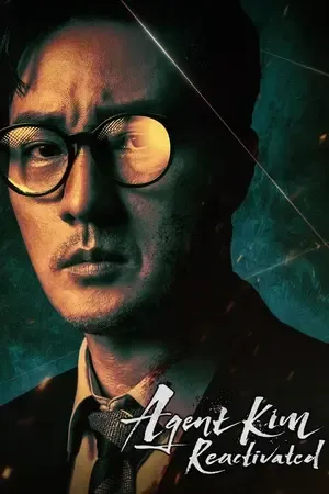 Agent Kim Reactivated 2026 Season 1 Hindi - English Audio WEB-DL | Full Movie [EP - 10 ADDED]