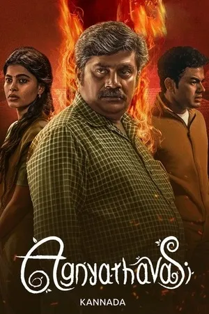 Agnyathavasi 2025 Hindi Dual Audio WEB-DL | Full Movie