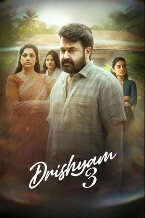 Drishyam 3 2026 Malayalam (LiNE) Audio HQ-HDTC | Full Movie