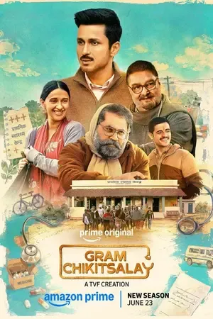 Gram Chikitsalay 2026 Season 2 Hindi Audio WEB-DL | Full Movie [ALL EPISODES]