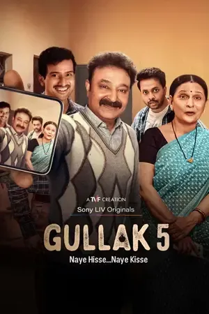 Gullak 2026 Season 5 Hindi Audio WEB-DL | Full Movie [EP 01 To 07 Added]