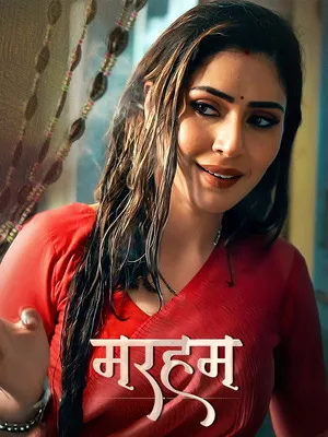 Marham 2026 Season 1 Hindi Dual Audio WEB-DL | Full Movie [ALL EPISODES]