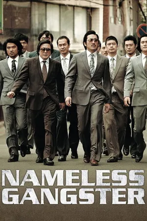 Nameless Gangster 2012 Hindi - Korean Dual Audio WEB-DL | Full Movie