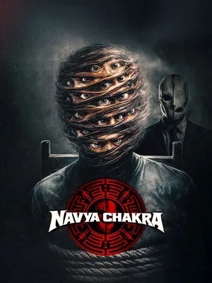 Navya Chakra 2026 Hindi Audio HDTC | Full Movie