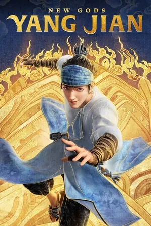 New Gods: Nezha Reborn 2021 Hindi - English Audio WEB-DL | Full Movie