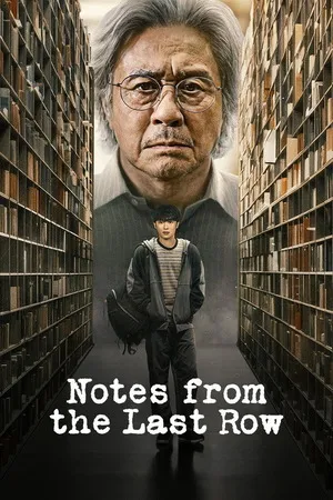Notes from the Last Row 2026 Season 1 Hindi - Korean Audio WEB-DL | Full Movie [ALL EPISODES]