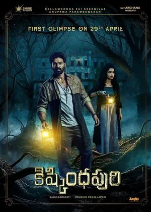 Kishkindhapuri 2025 Hindi Dual Audio WEB-DL | Full Movie