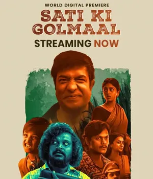 Sati Ki Golmaal 2023 Hindi Dual Audio WEB-DL | Full Movie