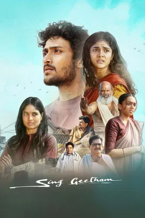 Sing Geetham 2026 Hindi - Telugu Dual Audio WEB-DL | Full Movie