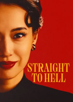 Straight to Hell 2026 Season 01 Hindi - Japanese Dual Audio WEB-DL | Full Movie [ALL EPISODES]