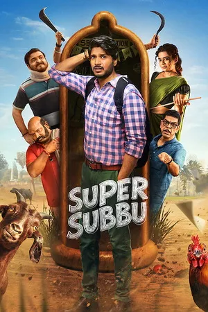Super Subbu 2026 Season 1 Hindi - Telugu Audio WEB-DL | Full Movie [ALL EPISODES]