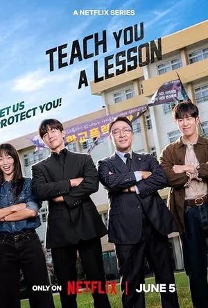 Teach You a Lesson 2026 Season 1 Hindi - Korean Audio WEB-DL | Full Movie [ALL EPISODES]