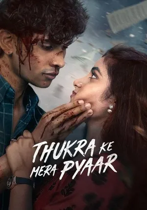 Thukra Ke Mera Pyaar 2026 Season 2 Hindi Audio WEB-DL | Full Movie [Ep - 30 TO 33 Added]