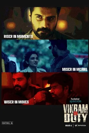 Vikram on Duty 2026 Season 1 Hindi Audio WEB-DL | Full Movie [EP - 77 TO 80 Added]