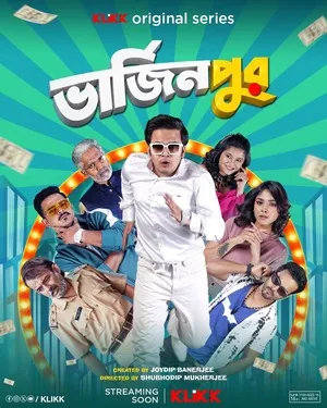 Virginpur 2026 Season 1 Bengali Audio WEB-DL | Full Movie [ALL EPISODES]
