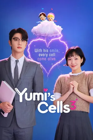Yumi’s Cells 2026 Season 3 Hindi Audio WEB-DL | Full Movie [ALL EPISODES]