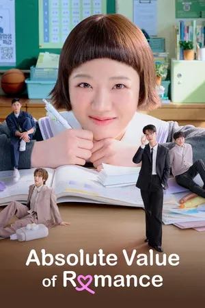 Absolute Value of Romance 2026 Season 1 Hindi Audio WEB-DL | Full Movie [EP- 16 Added]