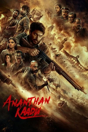 Ananthan Kaadu 2026 Hindi Audio HDTC | Full Movie