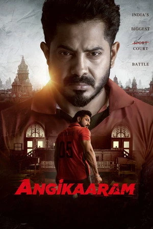 Angikaaram 2026 Hindi Dual Audio CAMRip | Full Movie