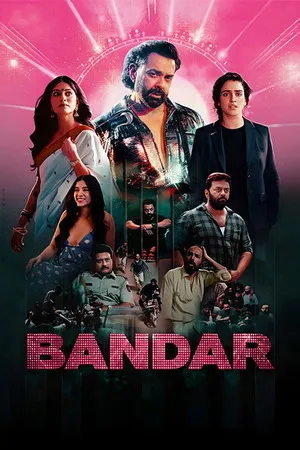 Bandar 2026 Hindi (Clean) Audio HQ HDTC | Full Movie