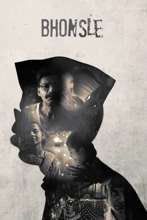 Bhonsle 2018 Hindi Dual Audio WEB-DL | Full Movie