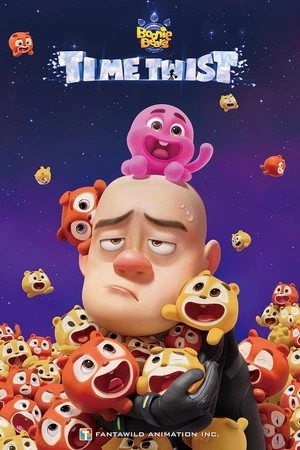 Boonie Bears: Time Twist 2024 Hindi - English Dual Audio WEB-DL | Full Movie