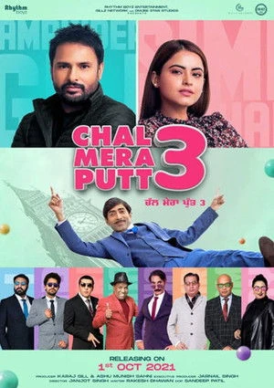 Chal Mera Putt 3 2021 Punjabi Dual Audio WEB-DL | Full Movie