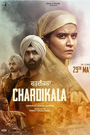 Chardikala 2026 Punjabi Audio HQ HDTC | Full Movie