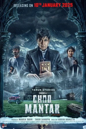 Choo Mantar 2025 Hindi - Kannada Audio WEB-DL | Full Movie