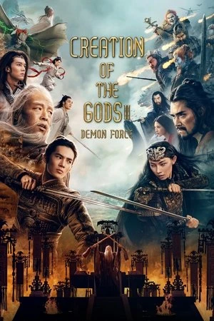 Creation of the Gods II: Demon Force 2026 Hindi - Chinese Dual Audio WEB-DL | Full Movie