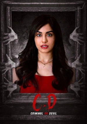 Criminal or Devil 2024 Hindi Dual Audio WEBRip | Full Movie