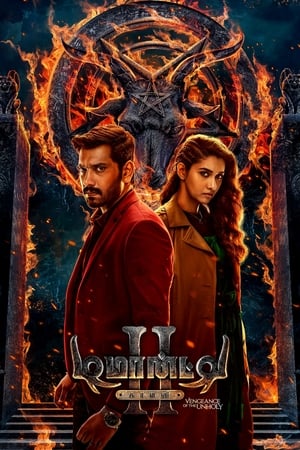 Demonte Colony 2 (2024) [HQ Hindi Dubbed] HDRip | Full Movie