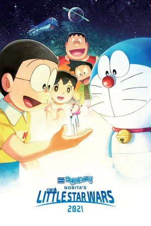 Doraemon the Movie: Nobita's Little Star Wars 2021 2022 Hindi - Japanese Audio WEB-DL | Full Movie