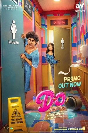 Double Occupancy 2026 Tamil Audio HDTC | Full Movie