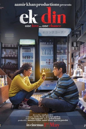 Ek Din 2026 Hindi Dual Audio WEB-DL | Full Movie