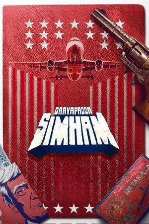Gaayapadda Simham 2026 Hindi - Telugu Dual Audio WEB-DL | Full Movie