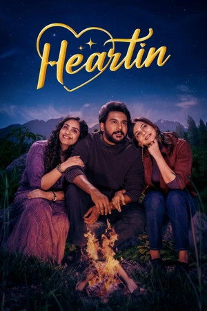 Heartin 2026 Hindi Audio HQ HDTC | Full Movie