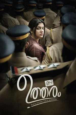 Ini Utharam 2022 Hindi Dual Audio WEB-DL | Full Movie