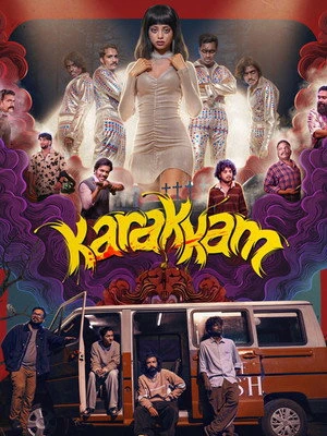 Karakkam 2026 Hindi - Malayalam Dual Audio WEB-DL | Full Movie