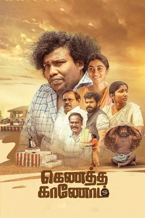 Kenatha Kanom 2026 Hindi - Tamil Dual Audio WEB-DL | Full Movie