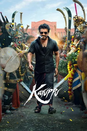 Karuppu 2026 Hindi Audio HQ-HDTS | Full Movie