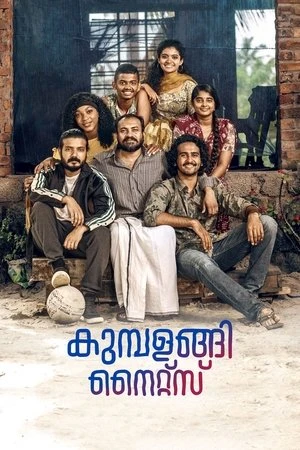 Kumbalangi Nights 2019 Malayalam Dual Audio WEB-DL | Full Movie