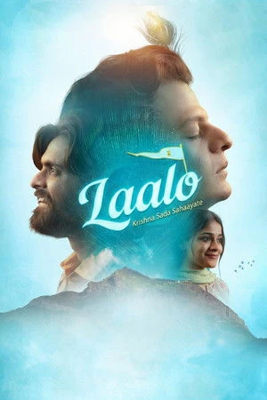 Laalo: Krishna Sada Sahaayate 2025 Hindi - Gujarati Dual Audio WEB-DL | Full Movie