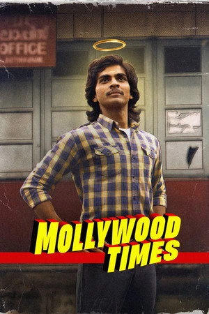 Mollywood Times 2026 Hindi - Malayalam Dual Audio WEB-DL | Full Movie