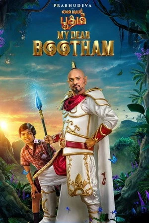 My Dear Bootham 2022 Hindi Dual Audio WEB-DL | Full Movie