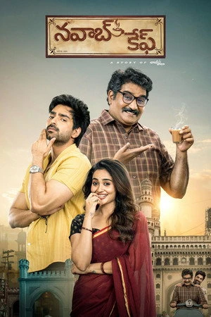 Nawab Cafe 2026 Hindi - Telugu Dual Audio WEB-DL | Full Movie