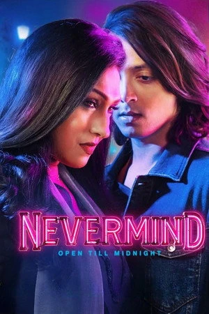 Nevermind 2026 Hindi Audio HDTC | Full Movie
